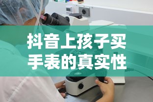 异地身份证丢失的应对方法  第1张
