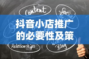 accarezzevole音标  第1张