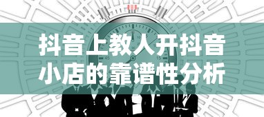 神武3手游内丹深度解析  第1张