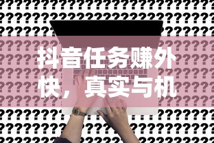 4399韩国电影免费观看  第1张
