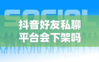 面积单位公顷用字母怎么表示  第1张