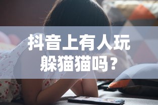 手游充值，飞车手游退款政策详解  第1张