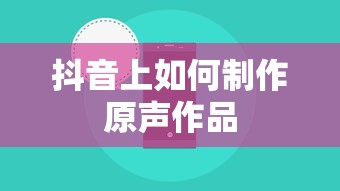 无尽神谕，探索奇幻世界的冒险之旅  第1张