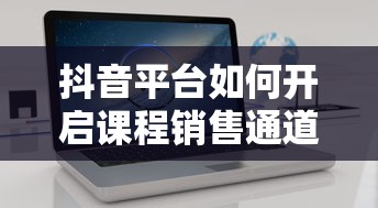 三国志2017武将搭配表  第1张