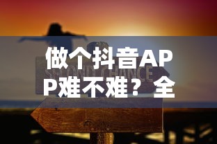 枪火游侠Switch港服叫什么  第1张