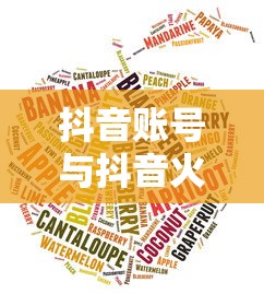 强袭高达  第1张