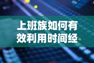 鹿鼎记陈小春版电视剧全集免费观看  第1张