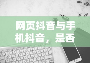如何正确连接分流器  第1张
