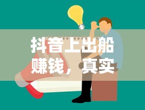 前任3票房多少亿  第1张