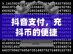 探索dual的多元含义  第1张