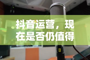 IMToken可靠性的深度解析  第1张