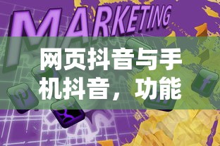 消防车转弯半径最小为多少  第1张