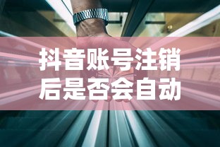 阴阳师，奴良陆生获得全攻略  第1张