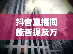 指尖江湖食谱大全最新  第1张