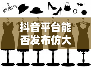 华晨中华尊驰1.8t  第1张