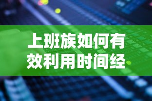 邦妮布鲁世界纪录  第1张
