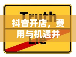 梦比优斯奥特曼全集免费观看中文版  第1张