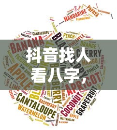 至尊宝皮肤返场时间揭秘  第1张