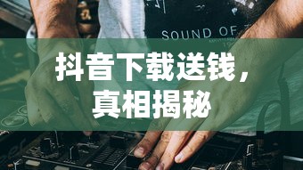 守望先锋联赛赛程wiki  第1张