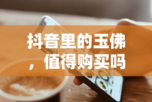 乌尼莫克u5000suv最新报价  第1张