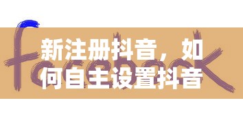 智能四驱是适时四驱吗  第1张