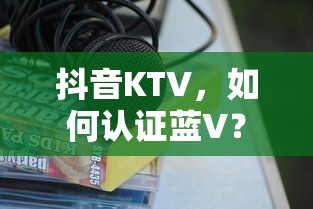 rekkles有冠军皮肤吗  第1张