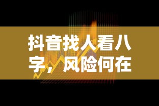复兴号高铁充电口在哪  第1张