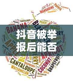 三包凭证是什么  第1张