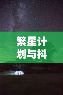 起亚狮跑2.0真实油耗  第1张