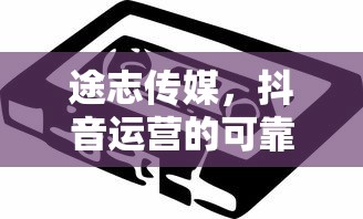 正方体面积公式  第1张