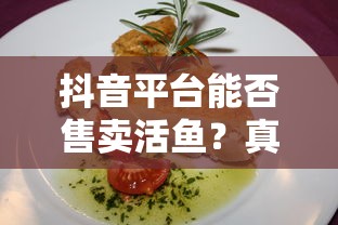日产楼兰评测视频  第1张