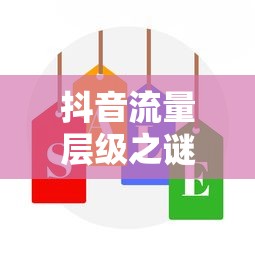 自杀小队小丑捂嘴图片  第1张