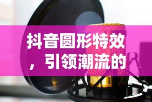 久久久久久精品国产三级涨奶  第1张