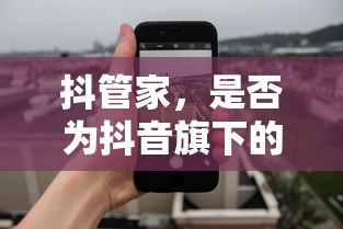 标致rcz这车怎么样  第1张