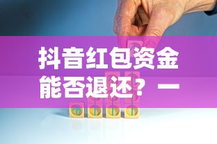 英朗GT价格表  第1张