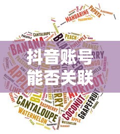 caj格式怎么打开  第1张