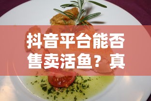 C2H5OH，乙醇的俗称与应用  第1张