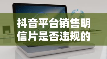 拳皇boss实力排名  第1张