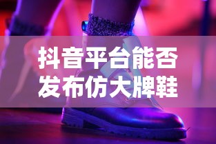 新速腾改装轮毂图片  第1张