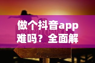 神曲官网第七大道  第1张