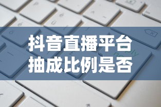 假发的日常打理技巧  第1张
