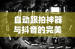 美的空调不制冷？调整实用指南  第1张