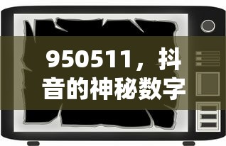 李云凯张果果什么电视  第1张