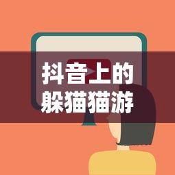 斑马军团是哪个球队  第1张