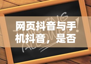imToken转账手续费最低的秘密揭秘  第1张