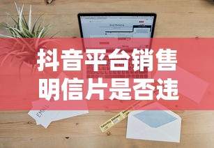 金杯微面质量怎么样  第1张