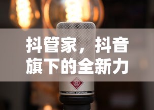 敢达争锋对决贴吧视频  第1张