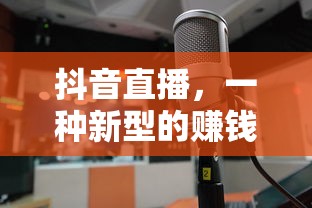 揭秘数字118的深层含义  第1张