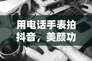 上古卷轴5美女排行榜  第1张