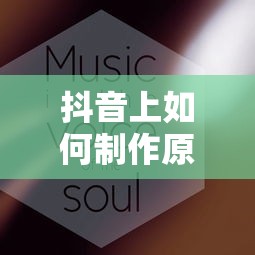 浙b88888车主是谁  第1张